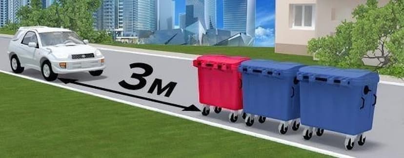 Малюнок до питання 324