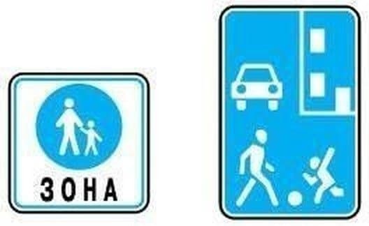 Малюнок до питання 741