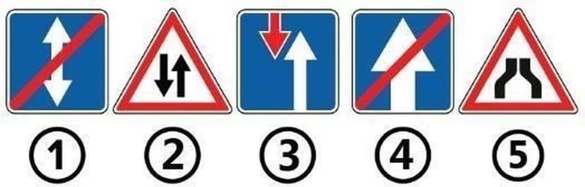 Малюнок до питання 838