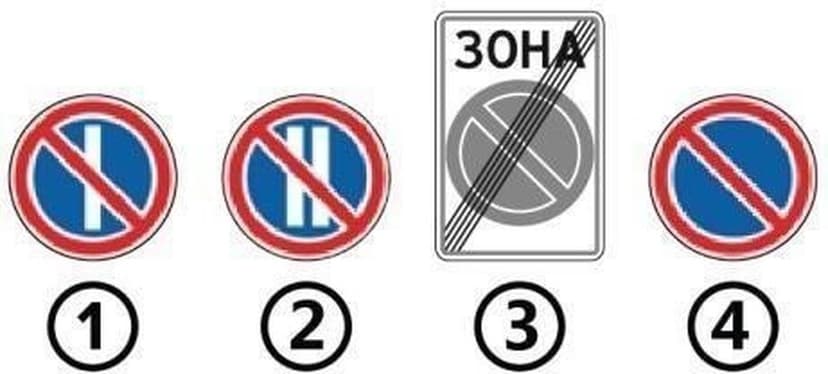 Малюнок до питання 953