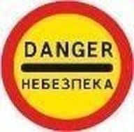 Малюнок до питання 958