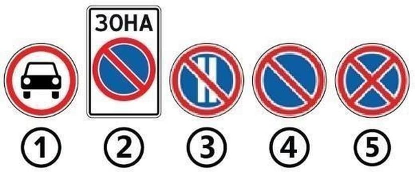 Малюнок до питання 1002