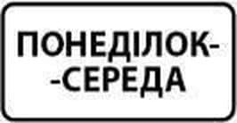 Малюнок до питання 1170