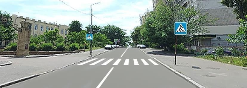 Малюнок до питання 1379