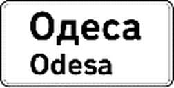 Малюнок до питання 1599