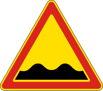 Дорожній знак 1.10 — Нерівна дорога