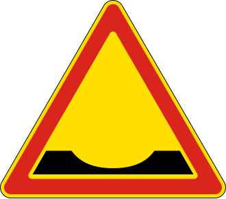 Дорожній знак 1.12 — Вибоїна
