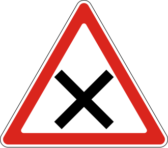 Дорожній знак 1.21 — Перехрещення рівнозначних доріг