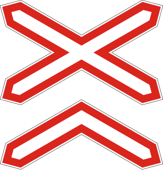 Дорожній знак 1.30 — Багатоколійна залізниця