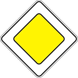 Дорожній знак 2.3 — Головна дорога