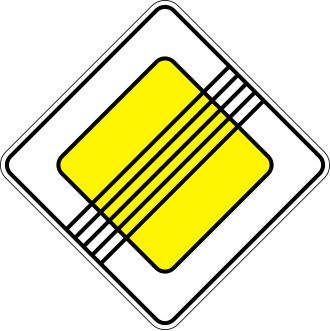 Дорожній знак 2.4 — Кінець головної дороги