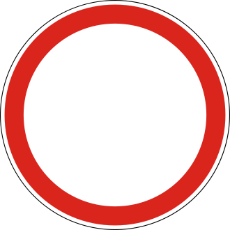 Дорожній знак 3.1 — Рух заборонено
