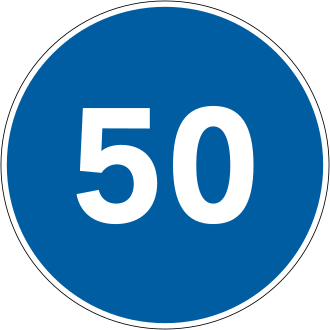 Дорожній знак 4.12 — Обмеження мінімальної швидкості
