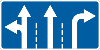 Дорожній знак 5.16 — Напрямки руху по смугах