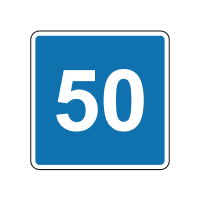 Дорожній знак 5.33 — Рекомендована швидкість