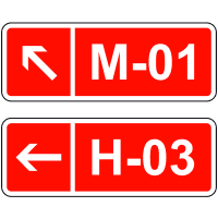 Дорожній знак 5.67.2 — Номер і напрямок маршруту (дороги)