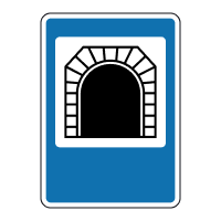 Дорожній знак 5.74 — Тунель