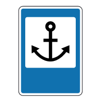 Дорожній знак 5.77 — Морський (річковий) порт чи вокзал