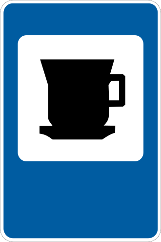 Дорожній знак 6.14 — Кафе