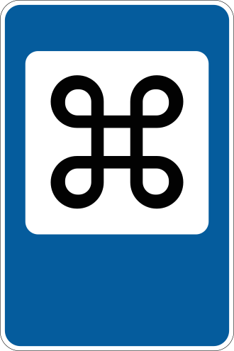 Дорожній знак 6.22 — Визначні місця