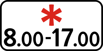 Дорожній знак 7.4.5 — Час дії